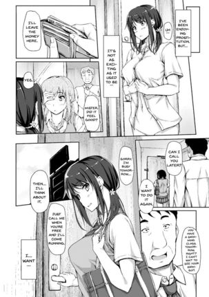 Tachibana Yukina Enkou Nisshi 3 "Watashi o Onna ni Shitekureru Hito..." - Page 5