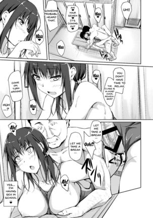 Tachibana Yukina Enkou Nisshi 3 "Watashi o Onna ni Shitekureru Hito..." - Page 20