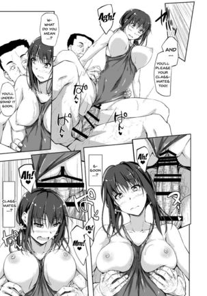 Tachibana Yukina Enkou Nisshi 3 "Watashi o Onna ni Shitekureru Hito..." - Page 24