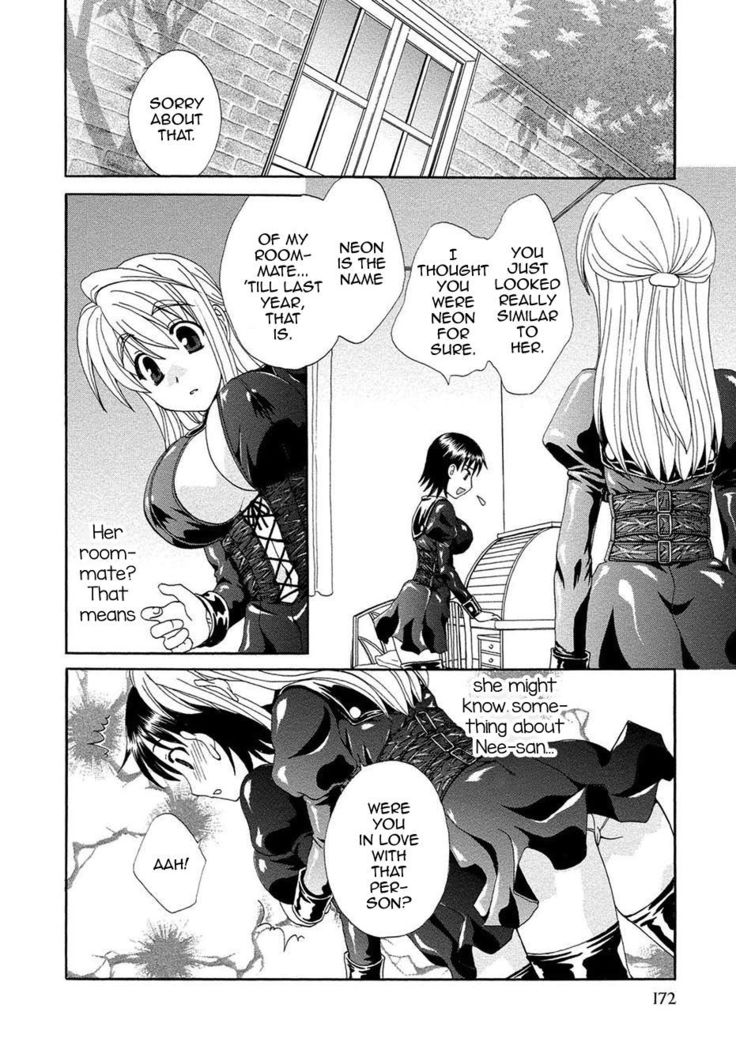 Kurenai! Enamel Jogakuin, Chapter 11 - Kokuhaku