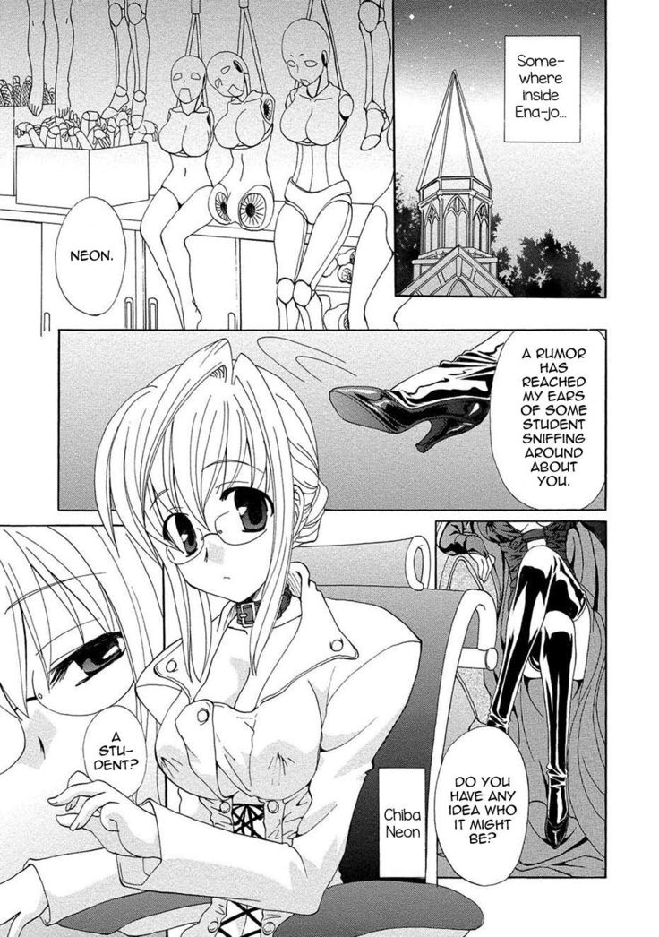 Kurenai! Enamel Jogakuin, Chapter 11 - Kokuhaku