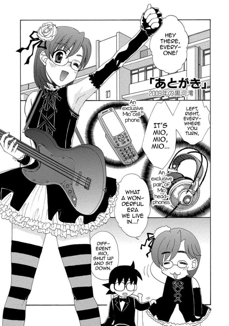 Kurenai! Enamel Jogakuin, Chapter 11 - Kokuhaku