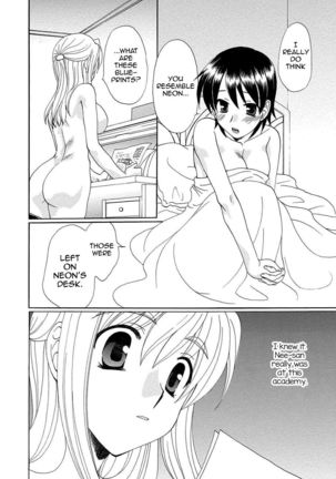 Kurenai! Enamel Jogakuin, Chapter 11 - Kokuhaku Page #17