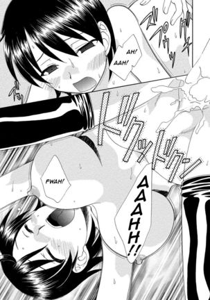 Kurenai! Enamel Jogakuin, Chapter 11 - Kokuhaku Page #16
