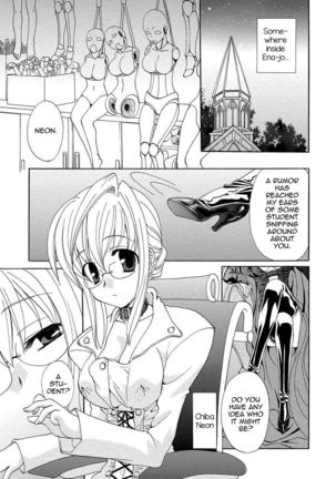 Kurenai! Enamel Jogakuin, Chapter 11 - Kokuhaku Page #18