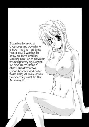 Kurenai! Enamel Jogakuin, Chapter 11 - Kokuhaku Page #23