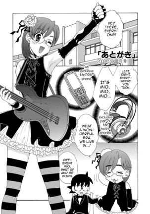 Kurenai! Enamel Jogakuin, Chapter 11 - Kokuhaku Page #20