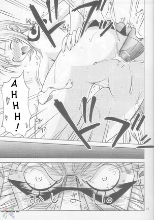Wheat No. 1 Page #13