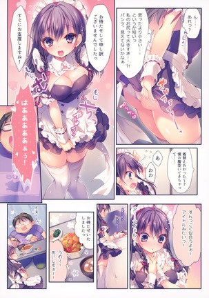 Image 6746448