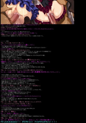Yuumei Chara Kannou Shousetsu CG Shuu No.386!! Princess Principal HaaHaa CG Shuu - Page 5
