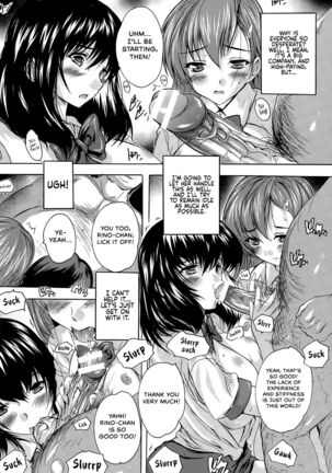 shachiku Page #16