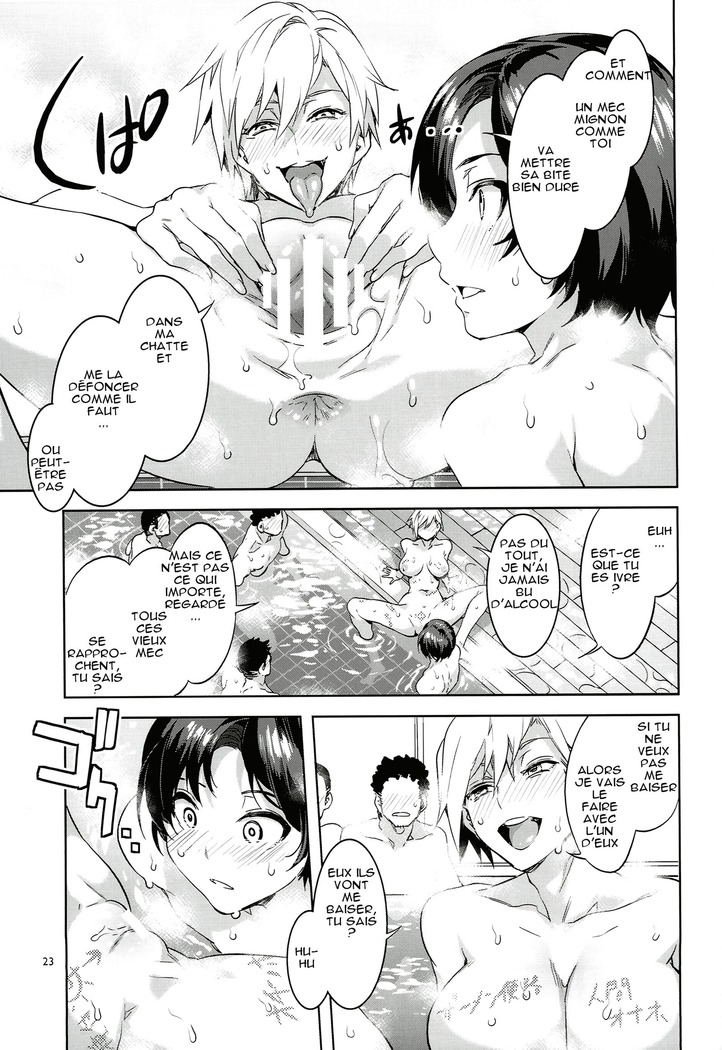 Maria-sama ga Miteru Baishun IX