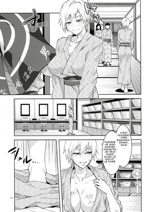 Maria-sama ga Miteru Baishun IX Page #16