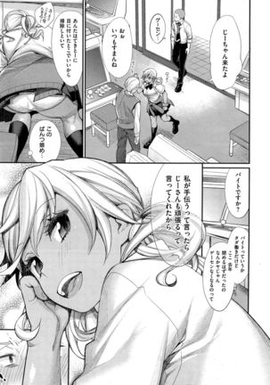 Image 696834