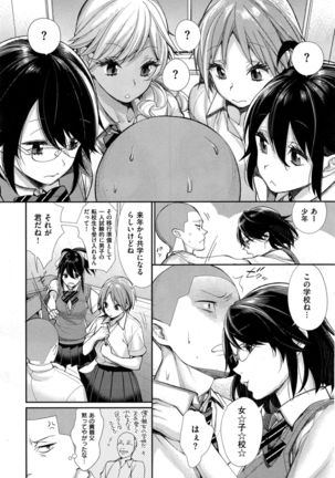 Image 696835