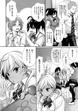 Image 696829