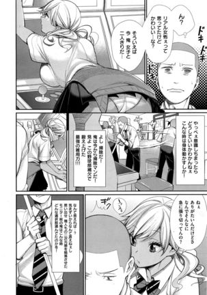 Image 696836