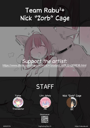 Inukan Nikki 3 | DogFucking Diary 3! Page #18