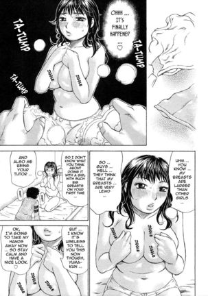 Vivid in a World Page #42