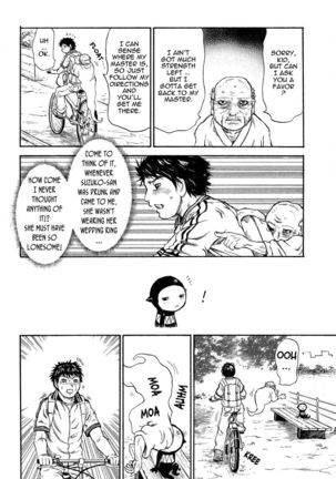 Vivid in a World Page #147