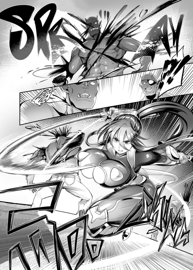 AV Joyuu Akiyama Rinko Shigoto no Ryuugi =White Symphony=
