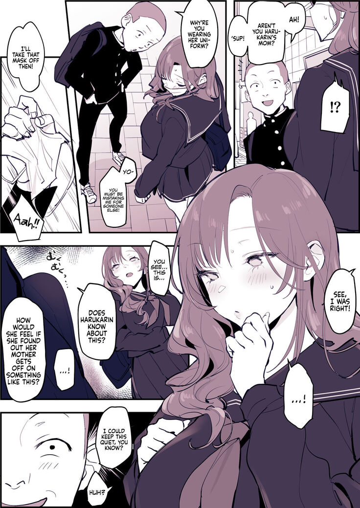 Musume no Seifuku de Sotodashi, Doukyuusei ni Mitsukaru Hitozuma | A Wife Who Wore Her Daughter's Uniform Out Was Found by Her Daughter's Classmate