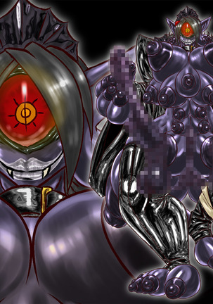 Modern Hentai Art Page #171