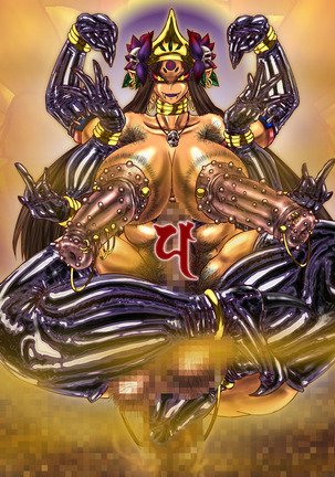 Modern Hentai Art Page #338