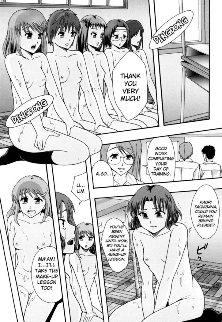 Sex Slave System Chronicle â?? Chapter 5
