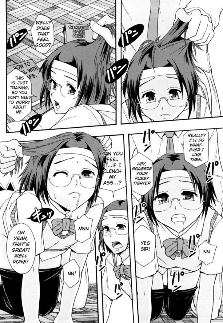 Sex Slave System Chronicle â?? Chapter 5