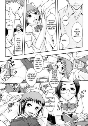 Sex Slave System Chronicle â?? Chapter 5 Page #12