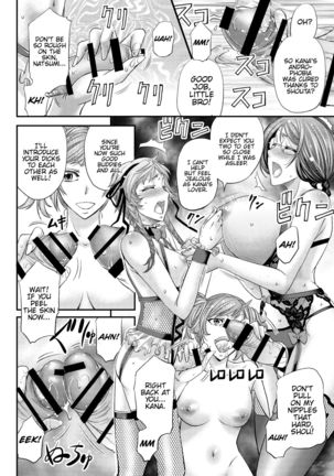 Mesu Ochi Sao Renketsu ~Nee-chantachi ni Moteasobareta Boku Page #26