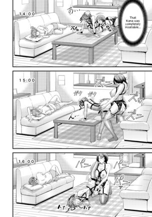 Mesu Ochi Sao Renketsu ~Nee-chantachi ni Moteasobareta Boku Page #24