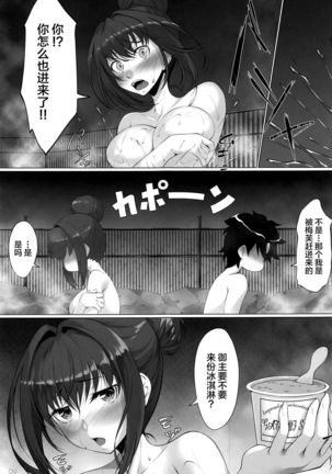 Image 10835382