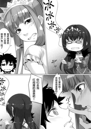 Image 10835379