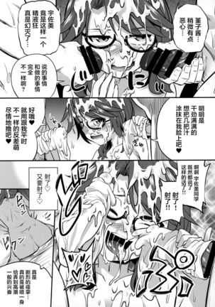 Image 10897365