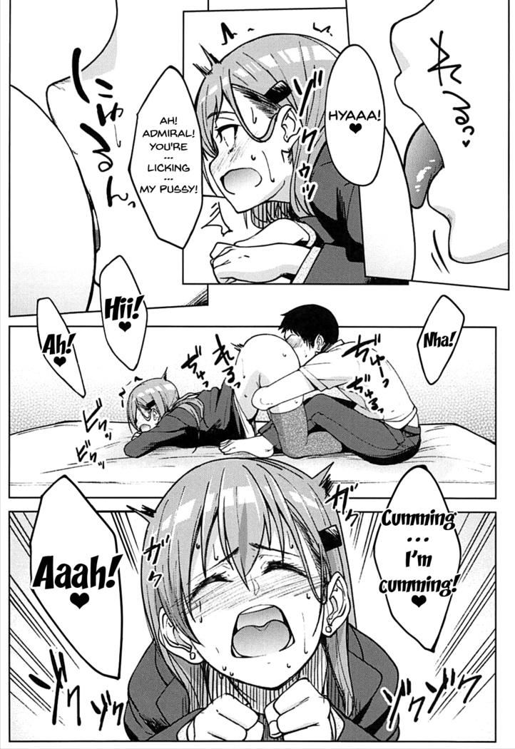 Suzuya to Ecchi Suru