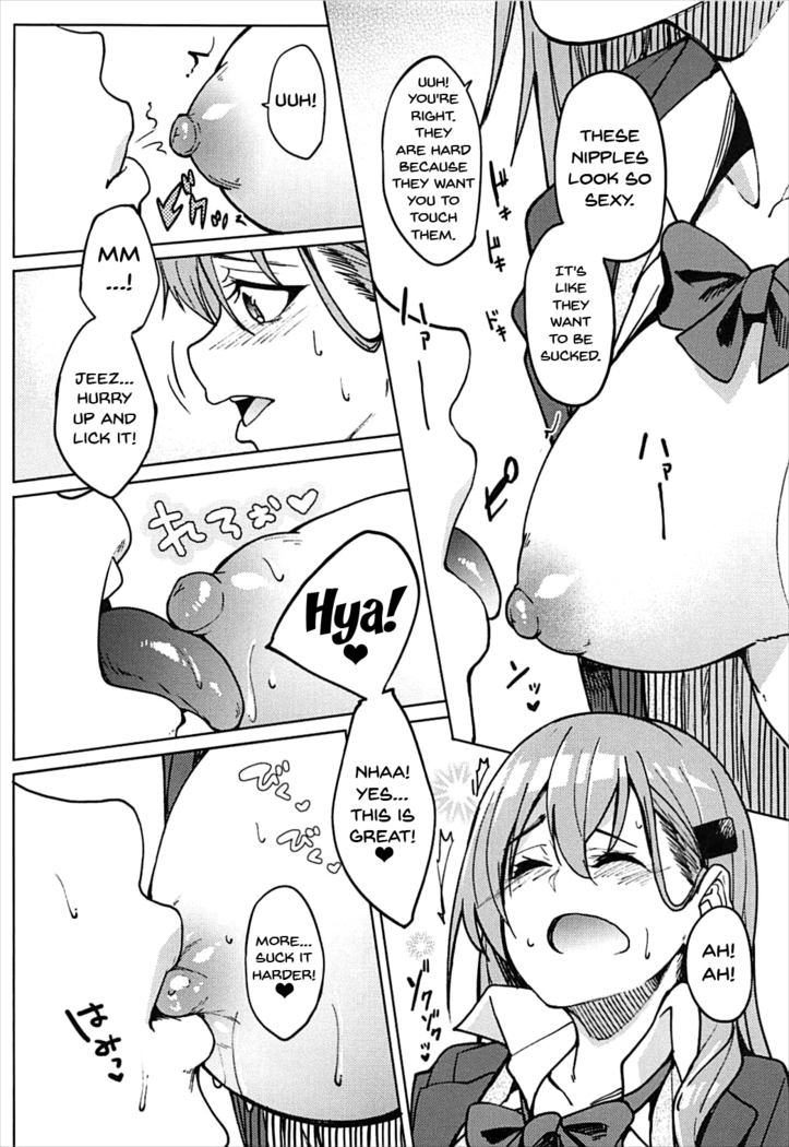 Suzuya to Ecchi Suru