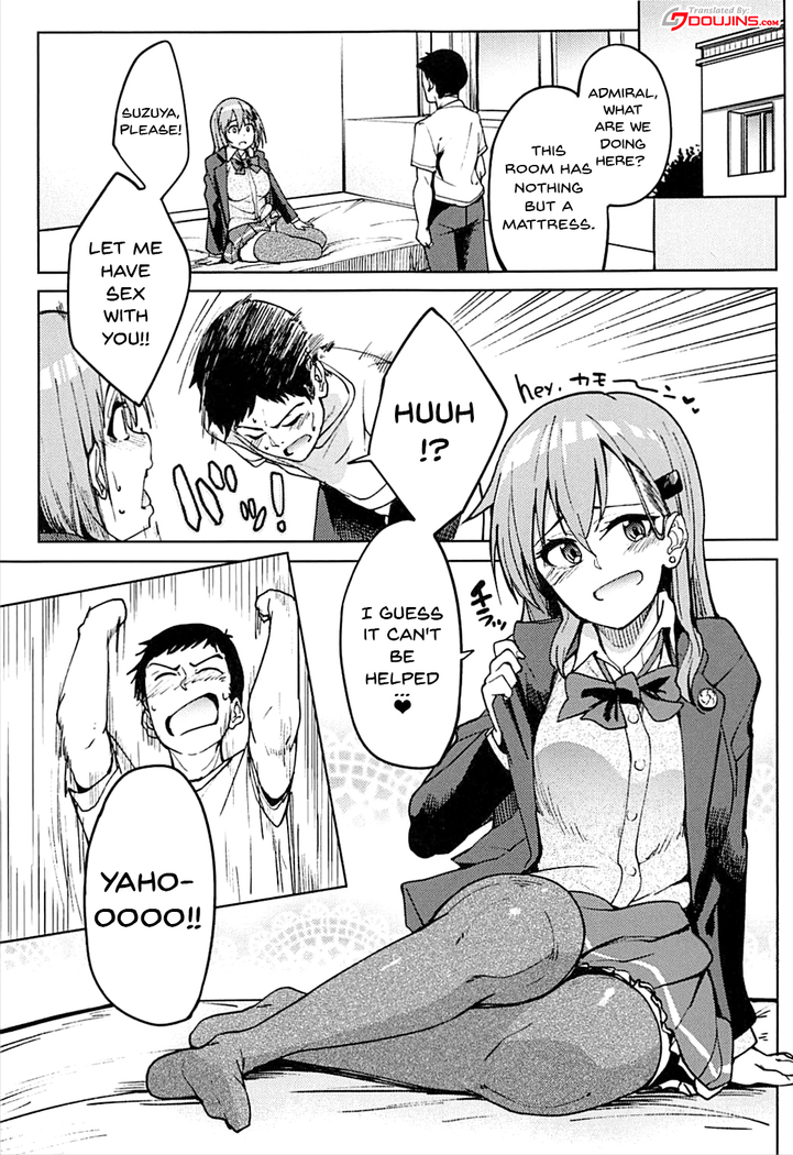 Suzuya to Ecchi Suru