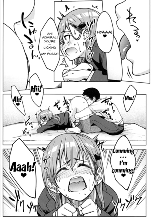 Image 3286533