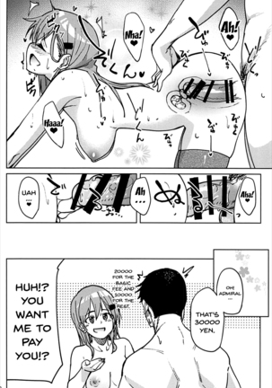 Suzuya to Ecchi Suru Page #19
