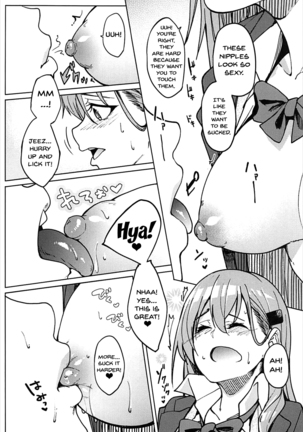 Image 3286529
