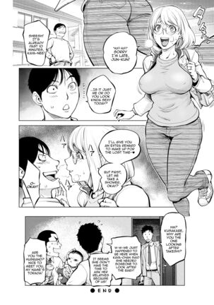 Milking Kaya Bunny Arc Part Final Page #24