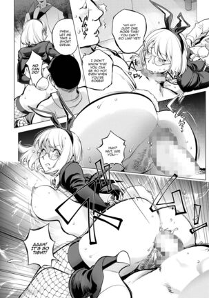 Milking Kaya Bunny Arc Part Final Page #16