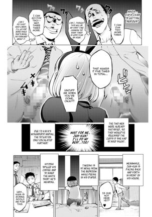 Milking Kaya Bunny Arc Part Final Page #14