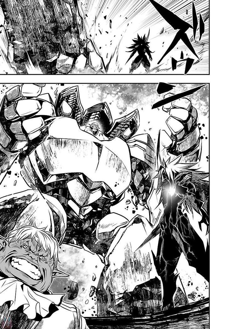Shinju no Nectar Vol. 2