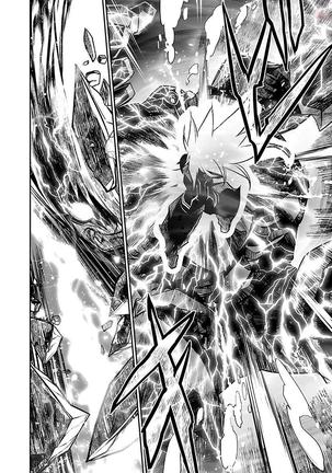 Shinju no Nectar Vol. 2 Page #137