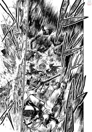 Shinju no Nectar Vol. 2 Page #38