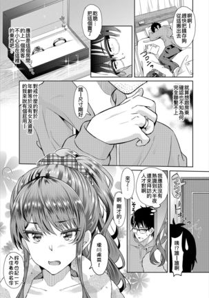 Image 9972926