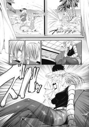 Image 11968022